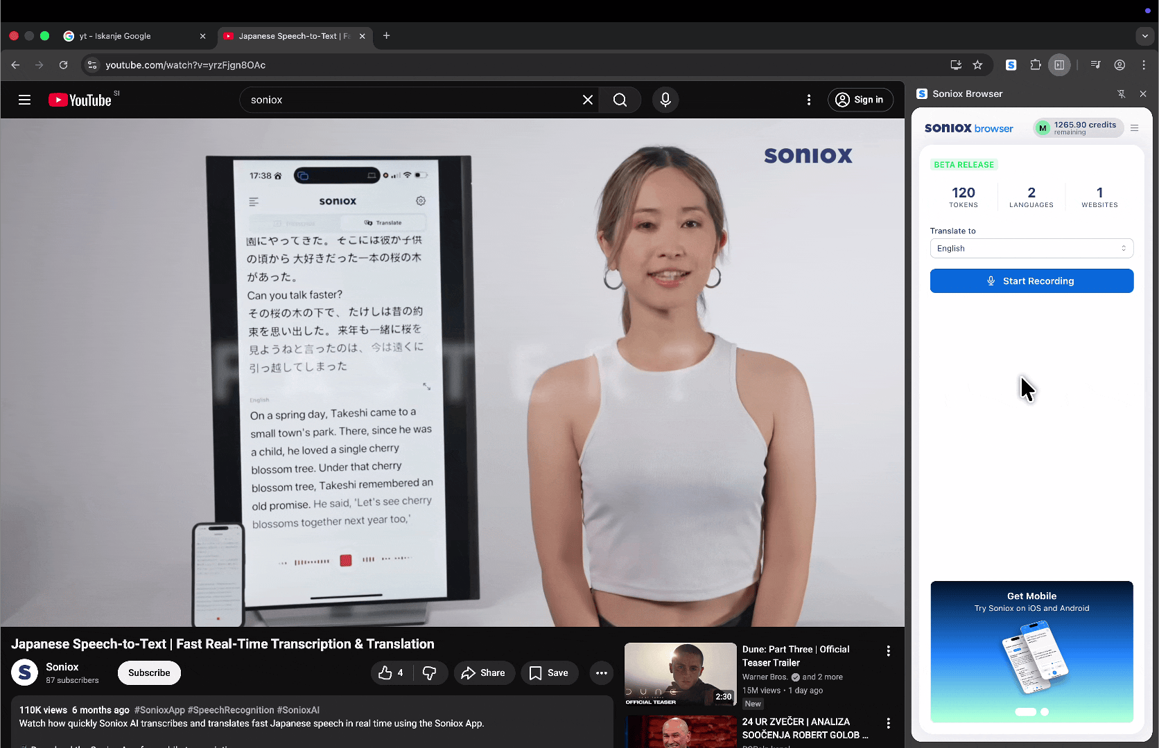 Soniox browser extension showing live captions overlayed on a video
