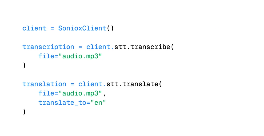 Soniox SDK 코드 예시